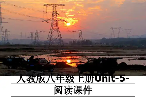 最新人教版八年级上册Unit-5-阅读课件幻灯片