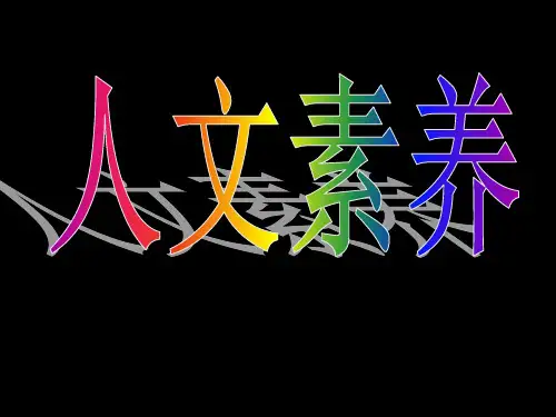 世界名画欣赏(50余幅高清图片)