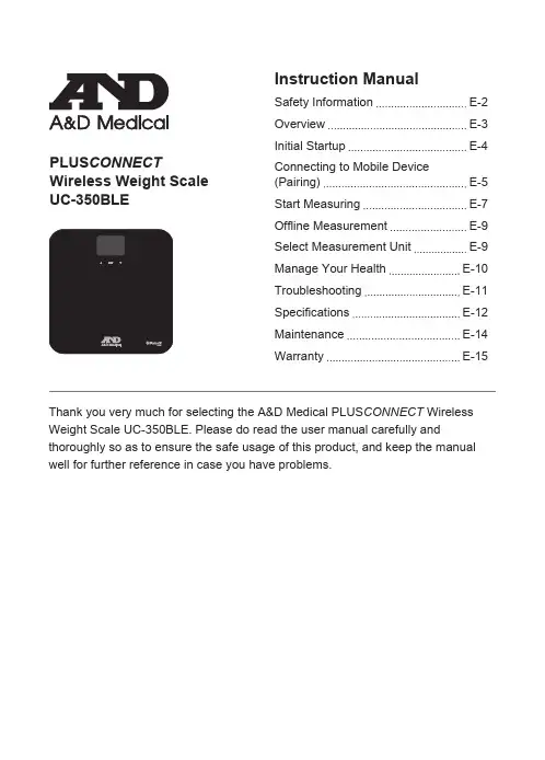 A D Medlcal 医用PLUSCONNECT无线体重秤UC-350BLE使用手册说明书