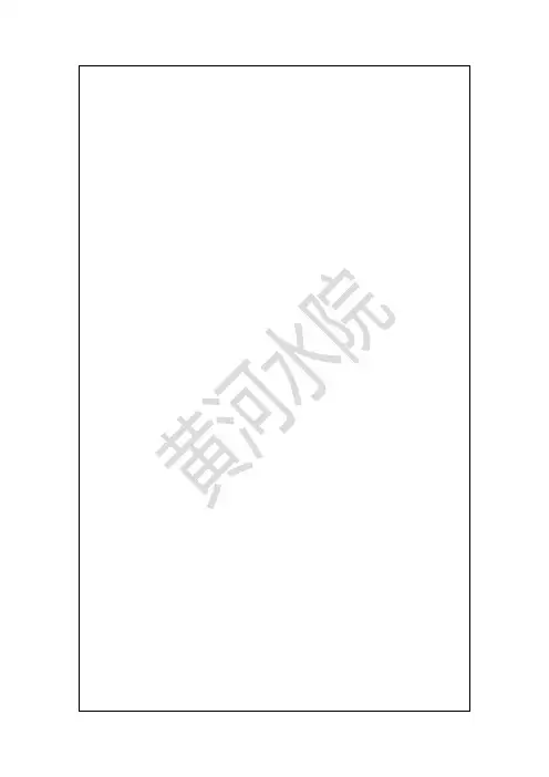 纳米二氧化钛