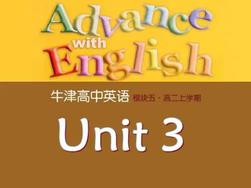牛津高中英语模块5Unit3Science versus nature 复习