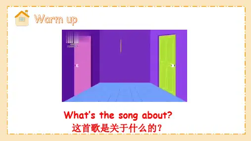 Unit4MyhomeALet’slearn课件
