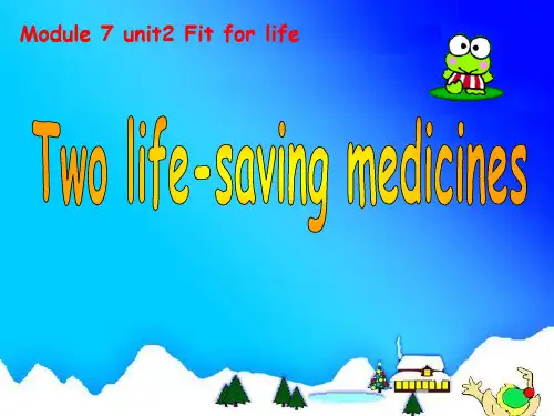 牛津高中英语模块七_unit2_reading