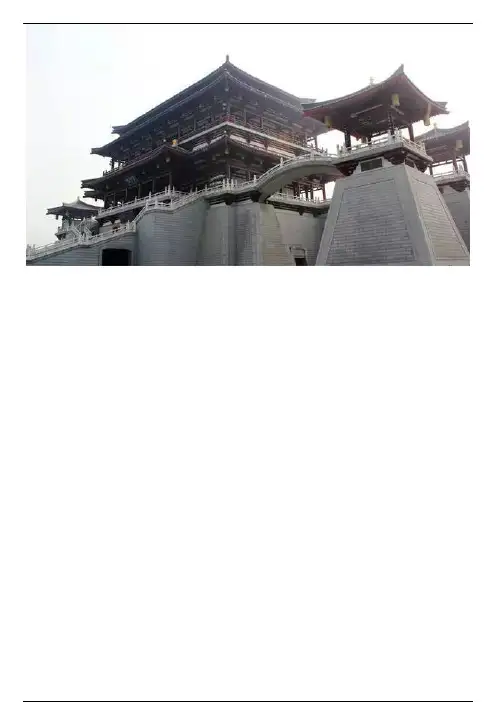 【水利史】长安的城市水利