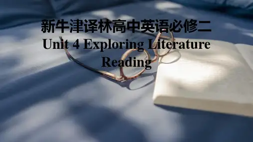 Unit4ExploringliteratureReading课件高中英语牛津译林版(2020)