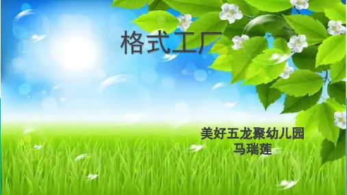 图片、音频、视频转换介绍