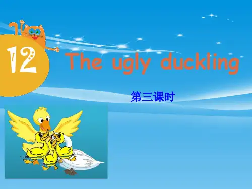 《The-ugly-duckling》PPT课件【品质课件PPT】