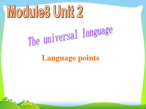 【最新】高中英语选修八：M8U2 Reading2 Language Points 课件.ppt