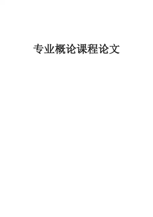 各类电容及其容值读法
