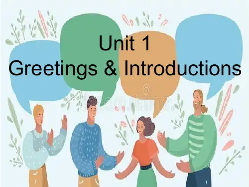 致用英语听力(第三版)unit 1 Greetings and Introductions