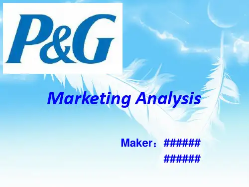 Marketing Analysis宝洁市场营销案例分析英文版【精选】