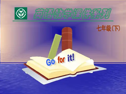 人教版七年级英语下册 精品课件 Unit 2 What time do you go to scho