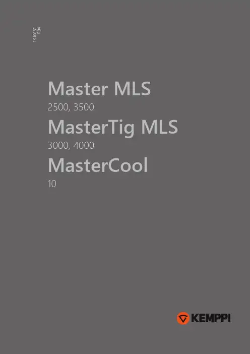Master MasterTig MLS 焊接设备使用手册说明书