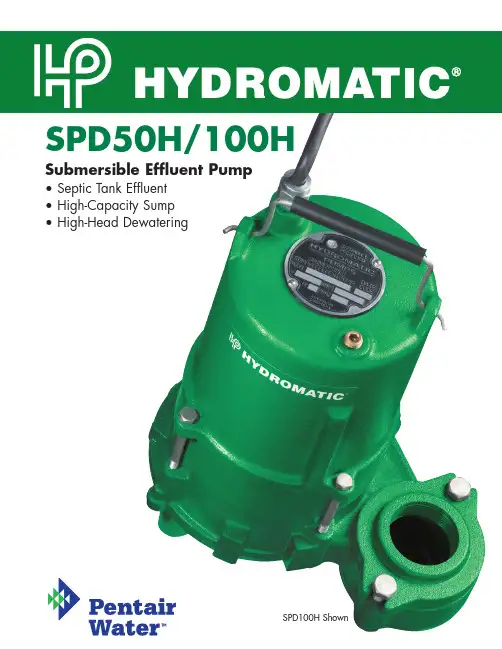 海马特 SPD50H 100H 潜水泵系列产品介绍说明书