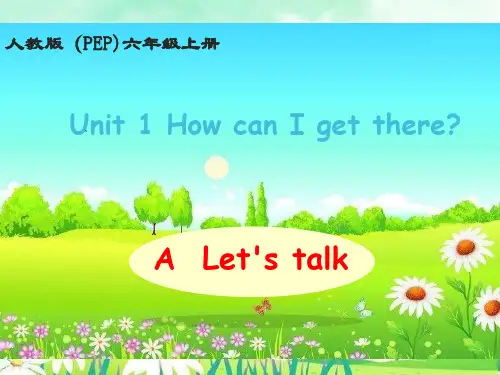 人教版(PEP)六年级英语上册Unit1 A Let's talk课件