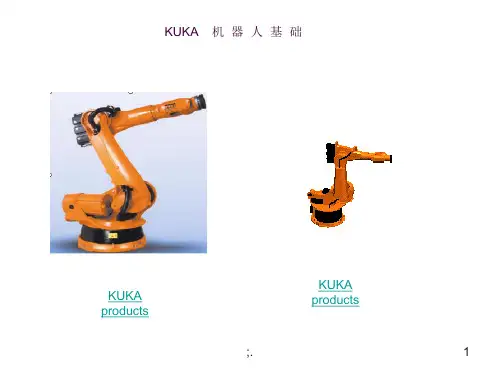 KUKA机器人培训资料ppt课件