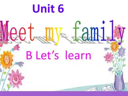 unit 6 Meet my family let's learn part B
