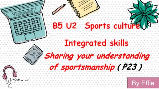Unit 2 Integrated skills 语言点课件-高中英语牛津译林版选择性必修第二册