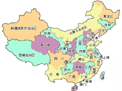 二年级语文第九课日月潭课件