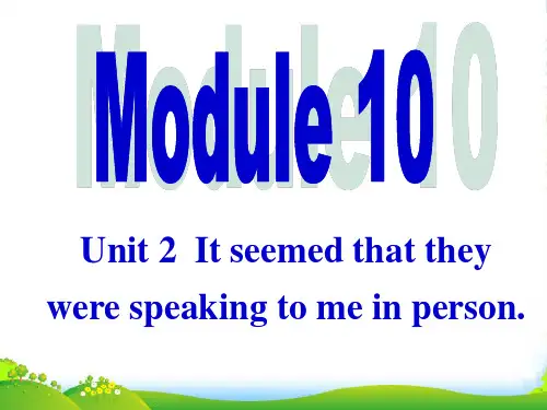 外研版八年级英语下册Module10 Unit 2 精品课件(37张)