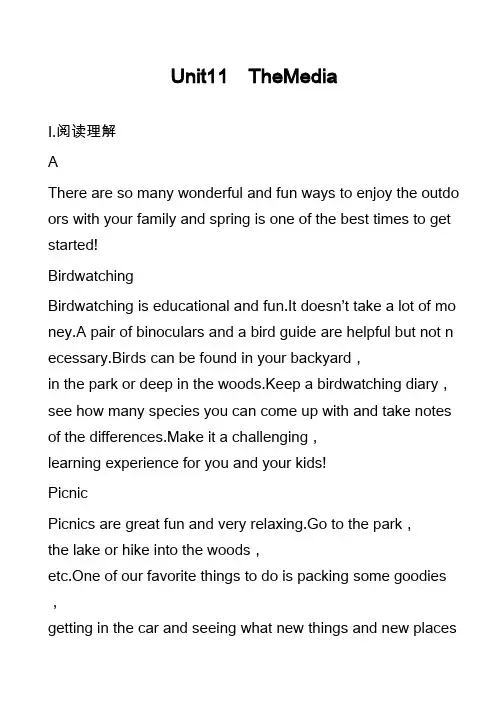 高中英语真题：Unit11 TheMedia_3