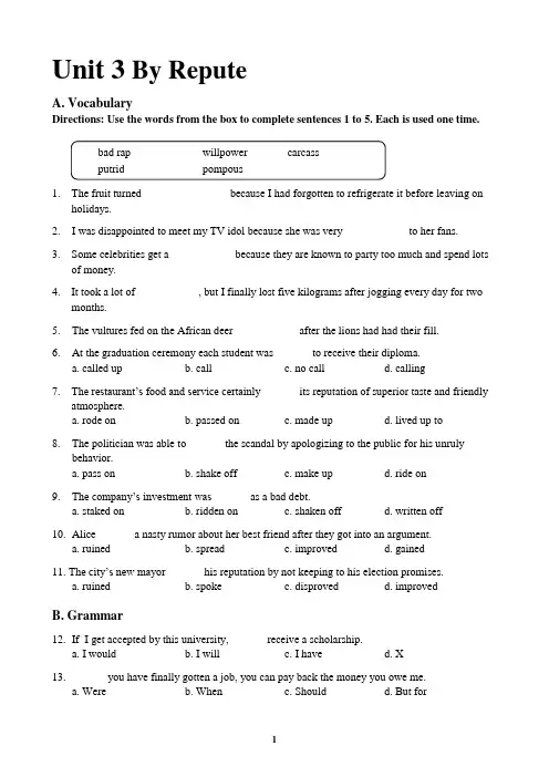 大学英语泛读教程4(第三版)自测Reading Master 4_Test Bank_Unit 03