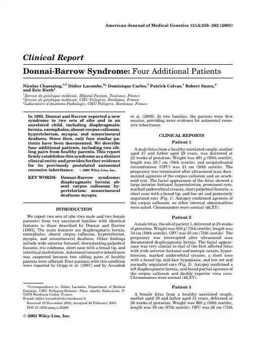 donnai-barrowsyndromefouradditionalpatients