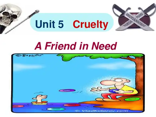 CET-B4-Unit5(new) A Friend in Need 全新版大学英语综合教程(第二版)第四册 英语课件