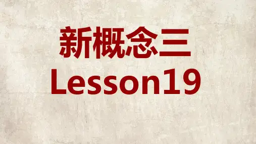 新概念英语第四册Lesson 19 A very dear cat 课件