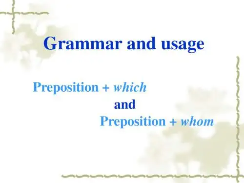 高考英语定语从句介词  which或 whom(共36张PPT)