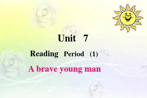 牛津译林初中七年级英语下册Unit 7 Abilities Reading 优质课件