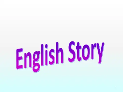 英语小故事ppt课件