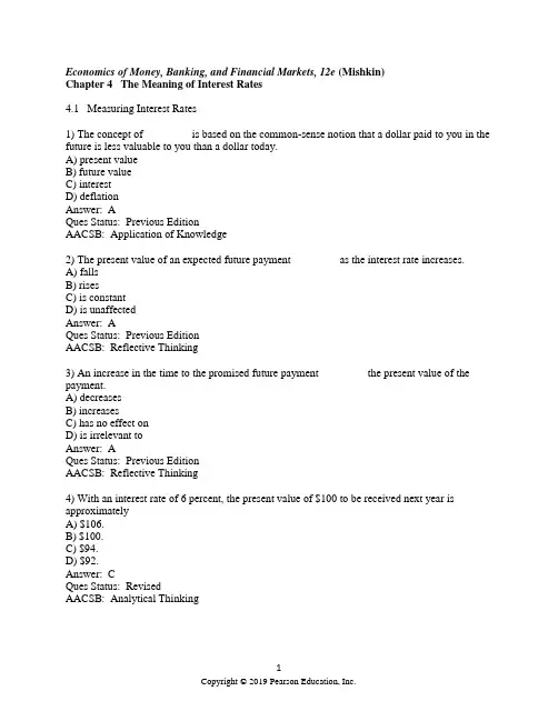 货币金融学(第十二版)英文版题库及答案chapter 4
