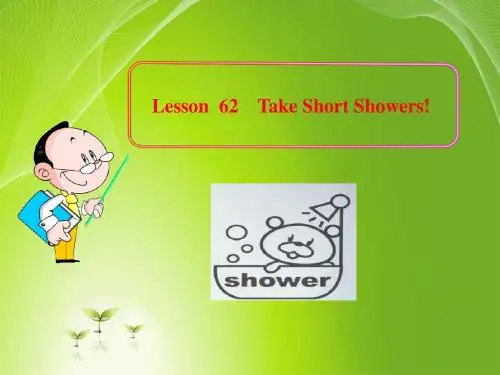 冀教版八年级下Unit8 Lesson 62课件(共14张PPT)