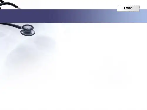 慢加急性肝衰竭的护理查房