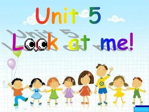 小学英语牛津译林苏教版三年级上册(新版)Unit 5 Look at me!优质课课件