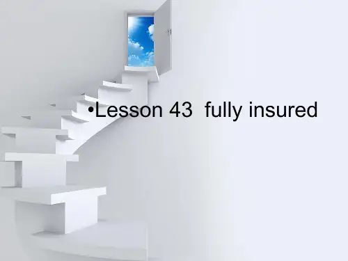 新概念第三册lesson 43 课件