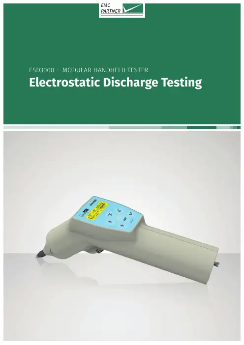 ESD3000 - 模块化手持检测器 电静电ichtet 测试说明书