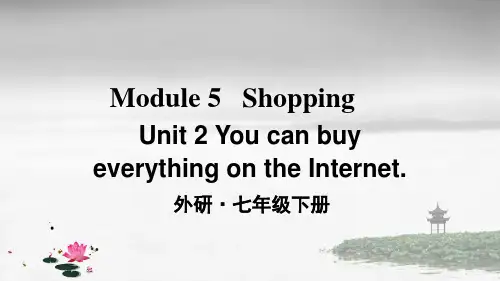外研版七年级英语下册 Module 5 Unit 2 PPT课件
