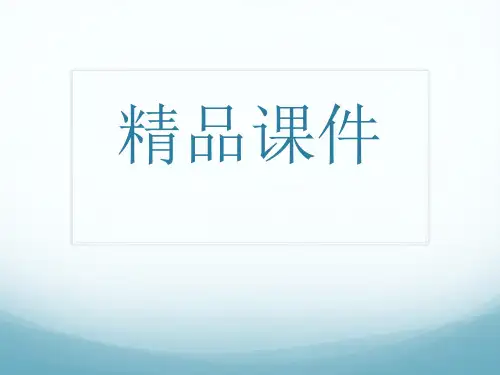 妊娠期铁缺乏和缺铁性贫血诊治指南解读