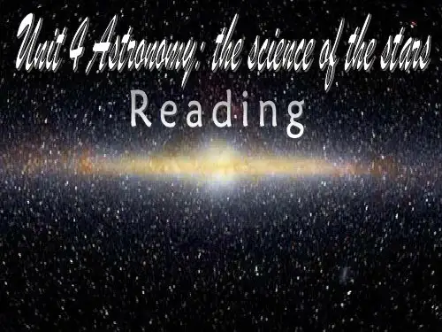 人教新课标必修三 Unit 4 Astronomy-Reading[课件].ppt