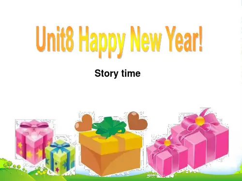 2023年三年级3A译林版《Unit8_Happy_new_year》Story_time课件