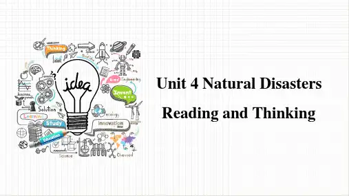 Unit 4 Natural课件(25页)2024-2025学年高一英语人教版(2019)必修第一册