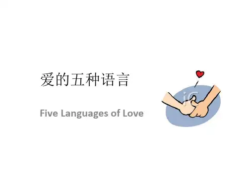 Five Languages of Love (Br)