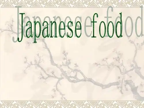 Japanese food 日本食物文化