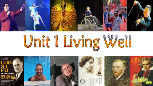 选修7Unit1LivingWell(WarmingupandReading)