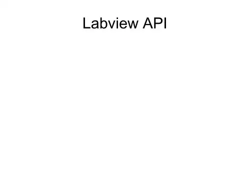 labviewAPI