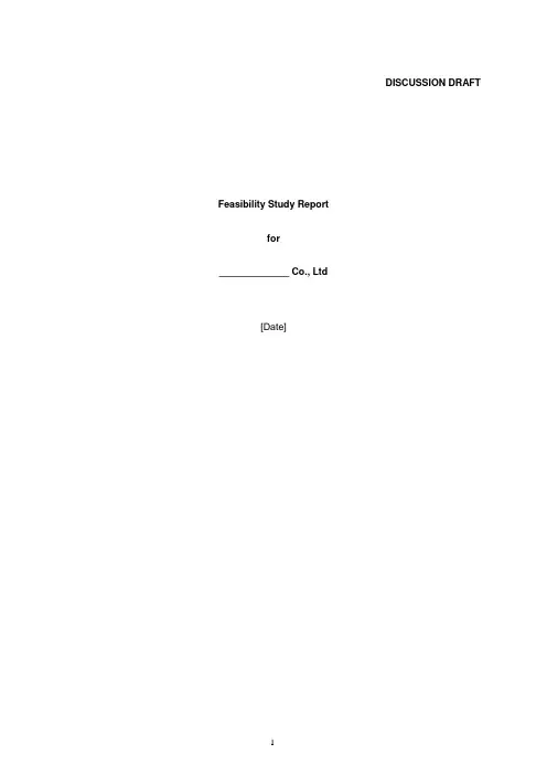 FeasibilityStudyReport