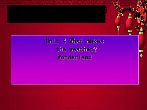 五年级英语下册 unit 4 what makes the weather(2)课件世纪