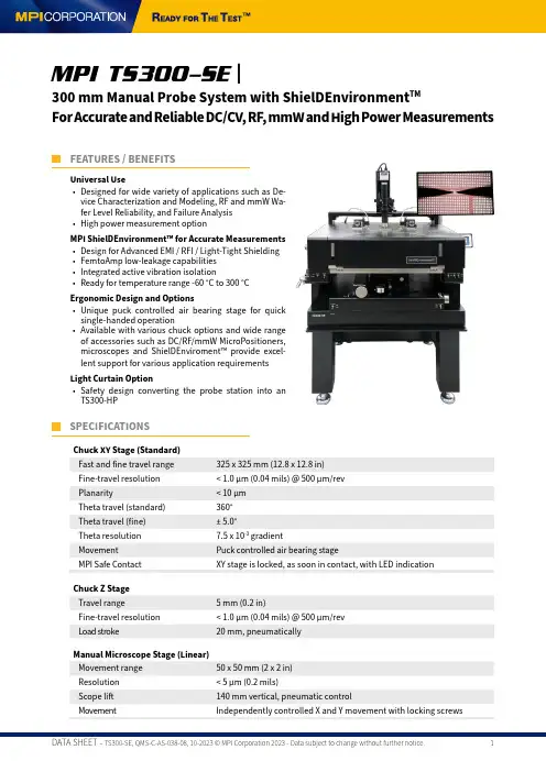 MPI TS300-SE 300 mm手动探头系统说明书